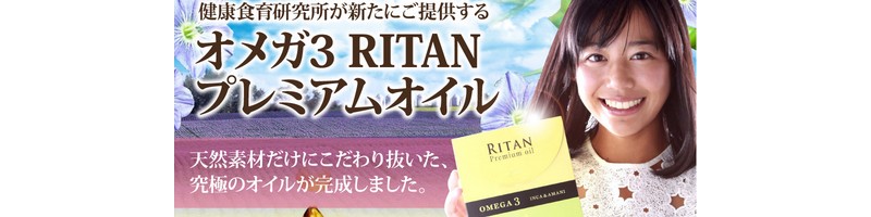 RITANv~AIC(IK3)TCg